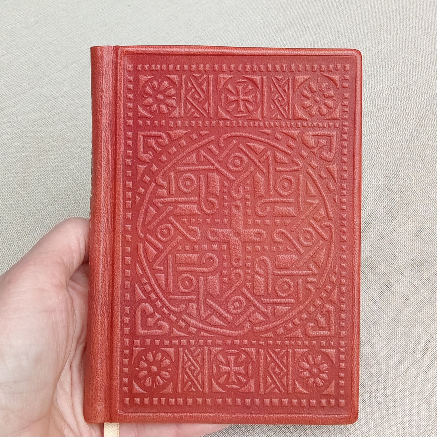 Festal Orations by St Gregory the Theologian, Red-Tan Goatskin