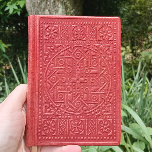 Festal Orations by St Gregory the Theologian, Red-Tan Goatskin