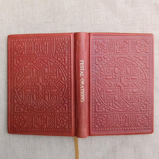 Festal Orations by St Gregory the Theologian, Red-Tan Goatskin